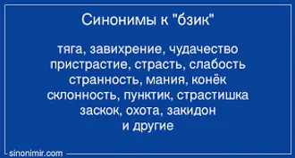 РЕДАКТИРОВАНИЕ ТЕКСТОВ НА РУССКОМ, ТУРКМЕНСКОМ, ИНОСТРАННОМ ЯЗЫКАХ ...