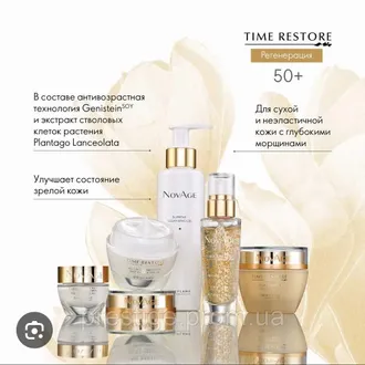 Oriflame Novage TimeRestore 50+yygyrtlara garşy nabor Jemma_cosmetics 