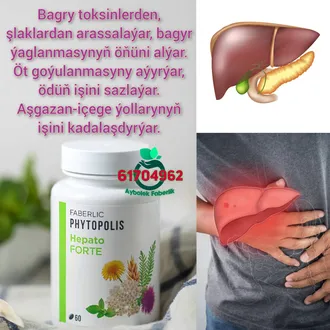 Bagryňy toksinlerden arassala. Hepato Forte Гепато Форте 