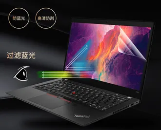 LENOVO THINKPAD E14 CPU I-7