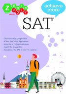 SAT 