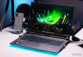 Asus Rog Strix G18 i7/RTX4060