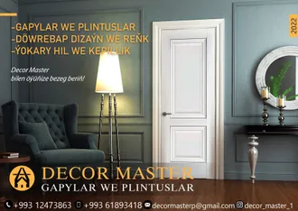 Decor Master Plintuslar MDF плинтус