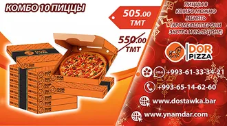 Скидки в кафе Dor Pizza