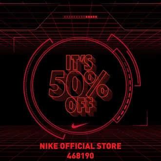 NIKE объявляет сезонную распродажу! Скидки до 50%!