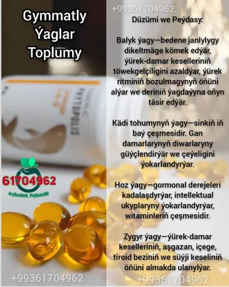 Omega 3 balyk ýagy ulylar üçin. 