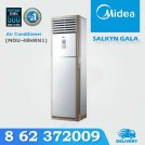 Midea шкаф кондиционер 150 м² и 180 м²