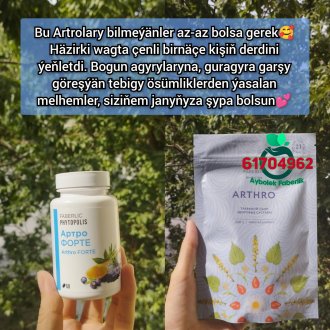 Arthro Forte we Arthro çaýy. Guryagyry, bogun agyrylary üçin tebigy melhemler 