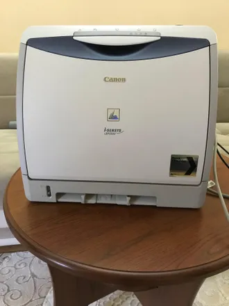 Продается принтер цветной Canon I-sensys LBP5000