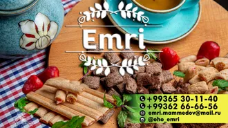 Emri 