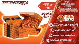 Скидки в кафе Dor Pizza