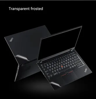 LENOVO THINKPAD E14 CPU I-7