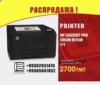 Компьютерный центр PRINTCOM