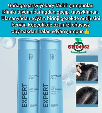 Faberlic Expert  2767 Goňaga garşy ýokary täsirli Şampgunlar  by Aýbölek Faberlik Turkmenistan Aşgabat Parfumeriýa Faberlhik Aşgabat 