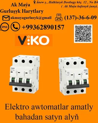 Elektro harytlary