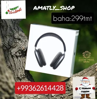  AMATLY SHOP