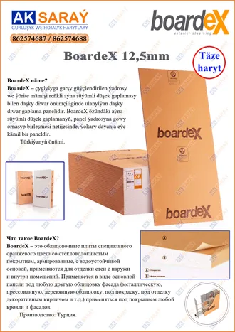 boardex (bordeks) 12,5mm