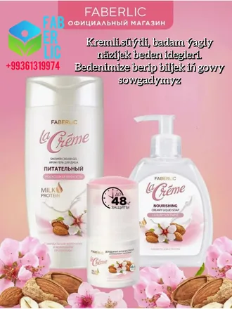 La Creme. By Jennet faberlic Turkmenistan Official Çärjew/Lebap