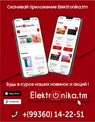 Онлайн-магазин elektronika.tm