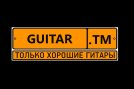 Акустические и Электрогитары на заказ