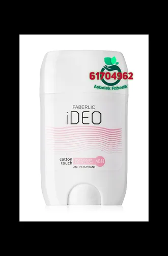 İdeo Dezodorant Faberlic 