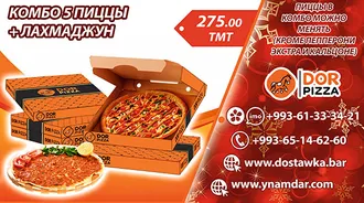 Скидки в кафе Dor Pizza