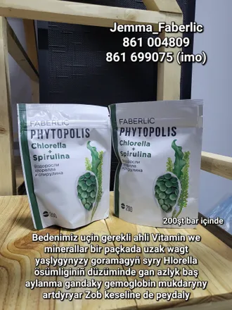 Hlorella Sipurilina Jemma Faberlic vitamin toplumy