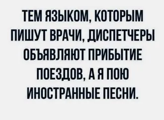 РЕДАКТИРОВАНИЕ ТЕКСТОВ НА РУССКОМ, ТУРКМЕНСКОМ, ИНОСТРАННОМ ЯЗЫКАХ ...