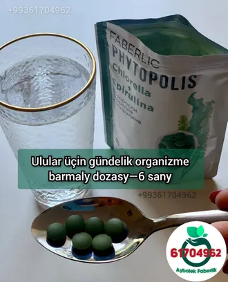 Faberlic Phytopolis Chlorella+ Spirulina. Водоросли Хлорелла и Спирулина Фаберлик Туркменистан Ашхабад Туркменпортал turkmenportal 