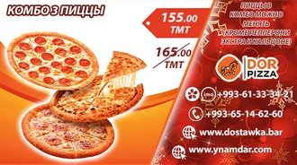 Скидки в кафе Dor Pizza