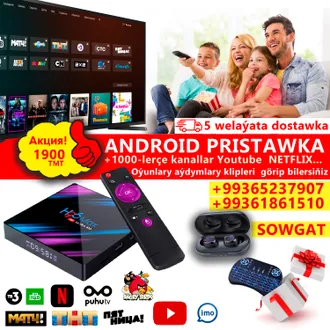 Android TV Pristawka H96 Max