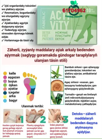 Faberlic Acti Vity Detoks ediji aýak plastr.