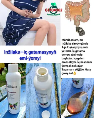 Inžilaks. Iç gatamasynyň emi-ýomy tenigy düzümli by Faberlic Saglyk Faberlik 