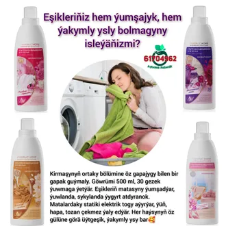 Eşikler üçin bägül ysly Aromaterapiýa by Aýbölek Faberlik