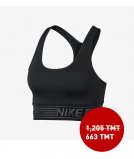 В магазине NIKE последнее снижение цен!