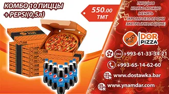 Скидки в кафе Dor Pizza