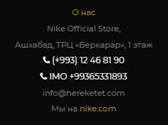 ЕЩЁ БОЛЬШЕ СКИДКИ НА SALE!