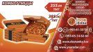 Скидки в кафе Dor Pizza