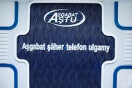 AŞTU - adamlary birleşdirýän aragatnaşyk