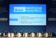 В Москве проходит Всероссийский морской конгресс «Нева»