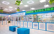 Dostlukly Zähmet Pharmacy: health and beauty products with delivery in Ashgabat