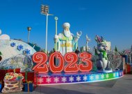 Lights of the Main New Year tree lit up in Ashgabat