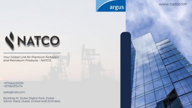 NATCO Trading FZCO becomes a gold sponsor of the international conference QACIS 2025