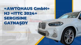 ХО Autohaus GmbH приняла участие в выставке ITTC 2024