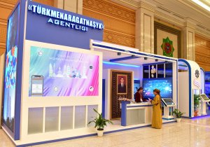 From smart systems to robotics: “Turkmentel-2024” will present the latest developments