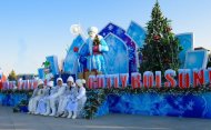 Lights of the Main New Year tree lit up in Ashgabat