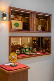 MIRAS PREMIUM: her zadyň kämil görnüşi