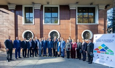 Türkmenistanyň Gümrük gullugynyň okuw merkeziniň wekiliýeti Almatyda geçirilen maslahata gatnaşdy