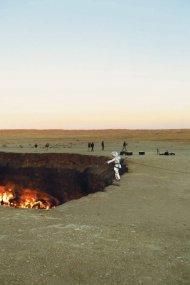 Потрясающие фотографии газового кратера в Дарвазе 