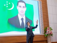 Ashgabat celebrates the successes of the best entrepreneurs